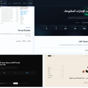 مختبر زاد